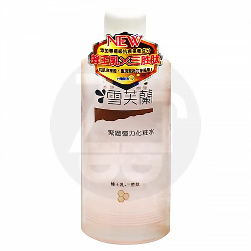 雪芙蘭化妝水-緊緻彈力150ml