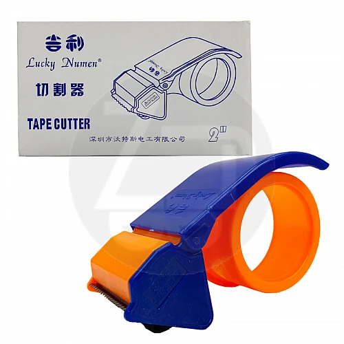 CHL702-2膠布切割器(塑鋼)