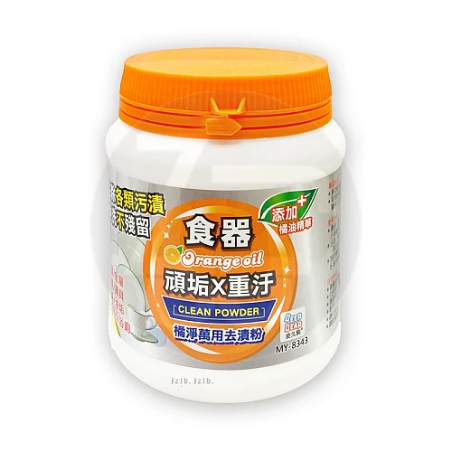 MY-8343 橘淨萬用去漬粉500g